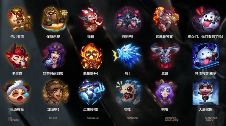 的守备压力 的守备压力