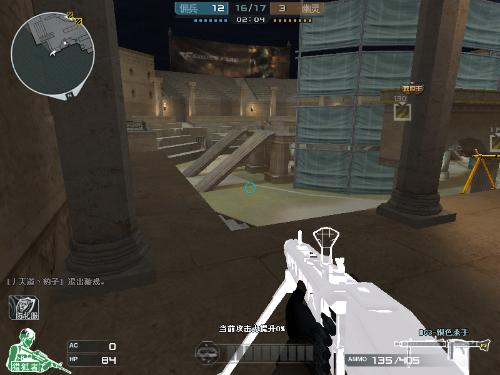 看点梳理 看点梳理