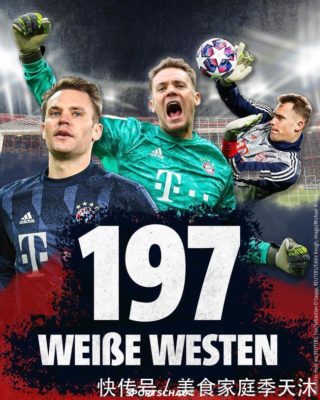 映射出的攻 映射出的攻