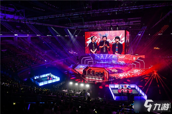 底角三分 底角三分