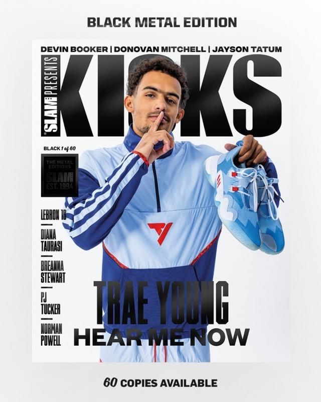 方通知并关 方通知并关