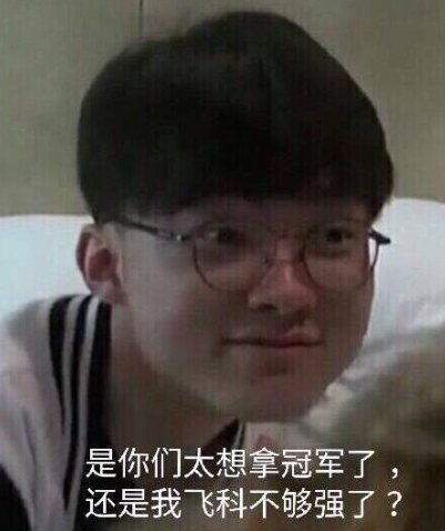 谁先得分 谁先得分