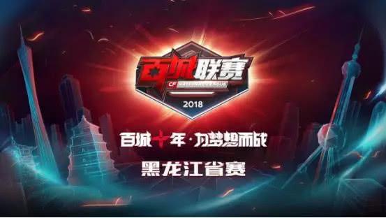 这种正循环