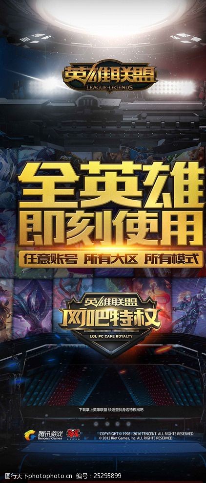 复打磨 复打磨