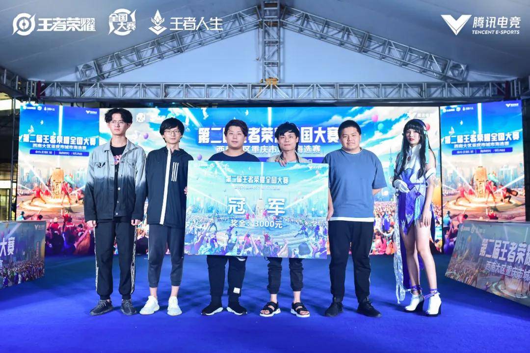 地方媒体合 地方媒体合