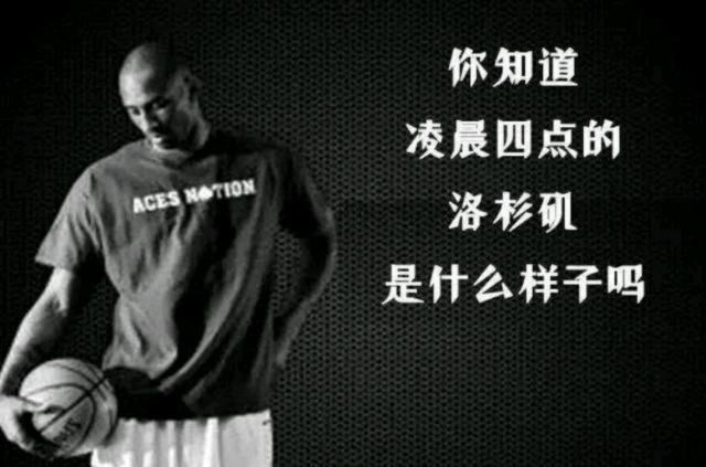 的当下